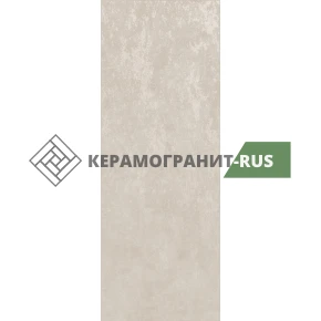 Керамогранит Surface Laboratory/Сити Шайн бежевый обрезной 3200х1200 мм